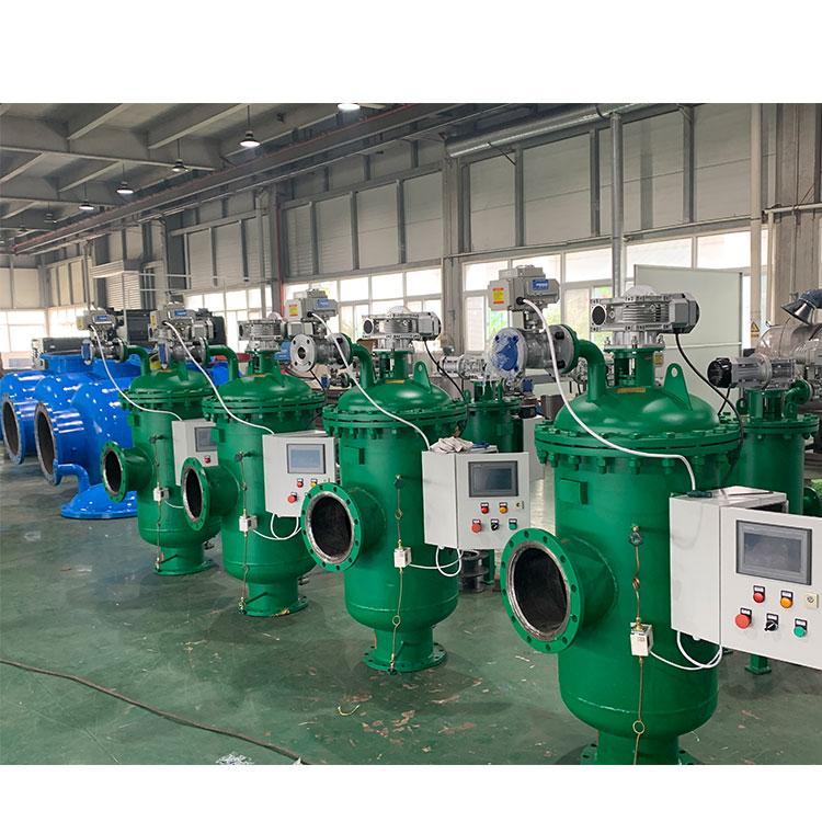 自清洗過濾器廠家 碳鋼全自動自清洗DN50 循環(huán)用水處理